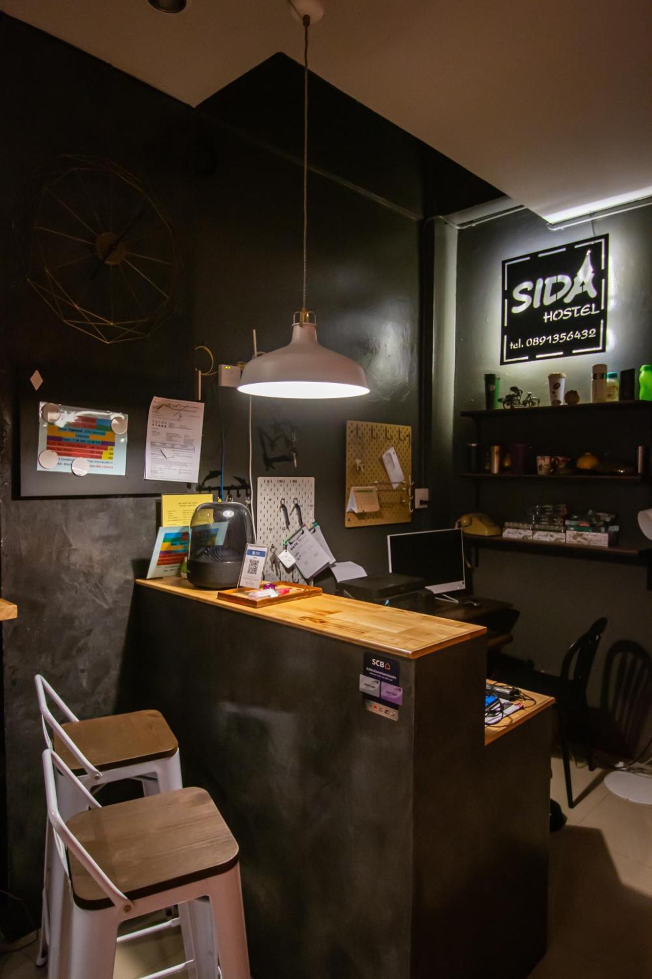 Sida Hostel Phetchaburi Buitenkant foto