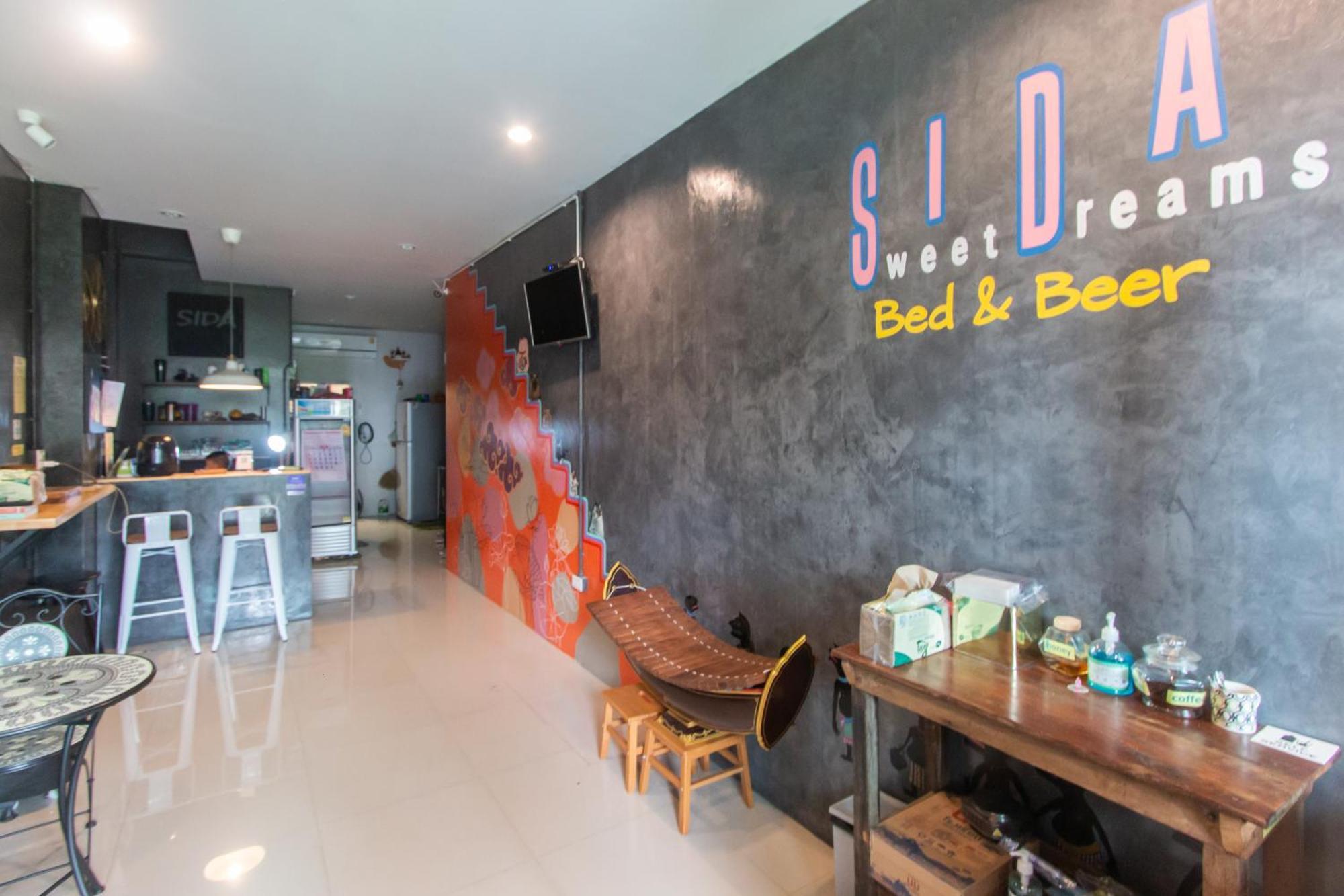 Sida Hostel Phetchaburi Buitenkant foto