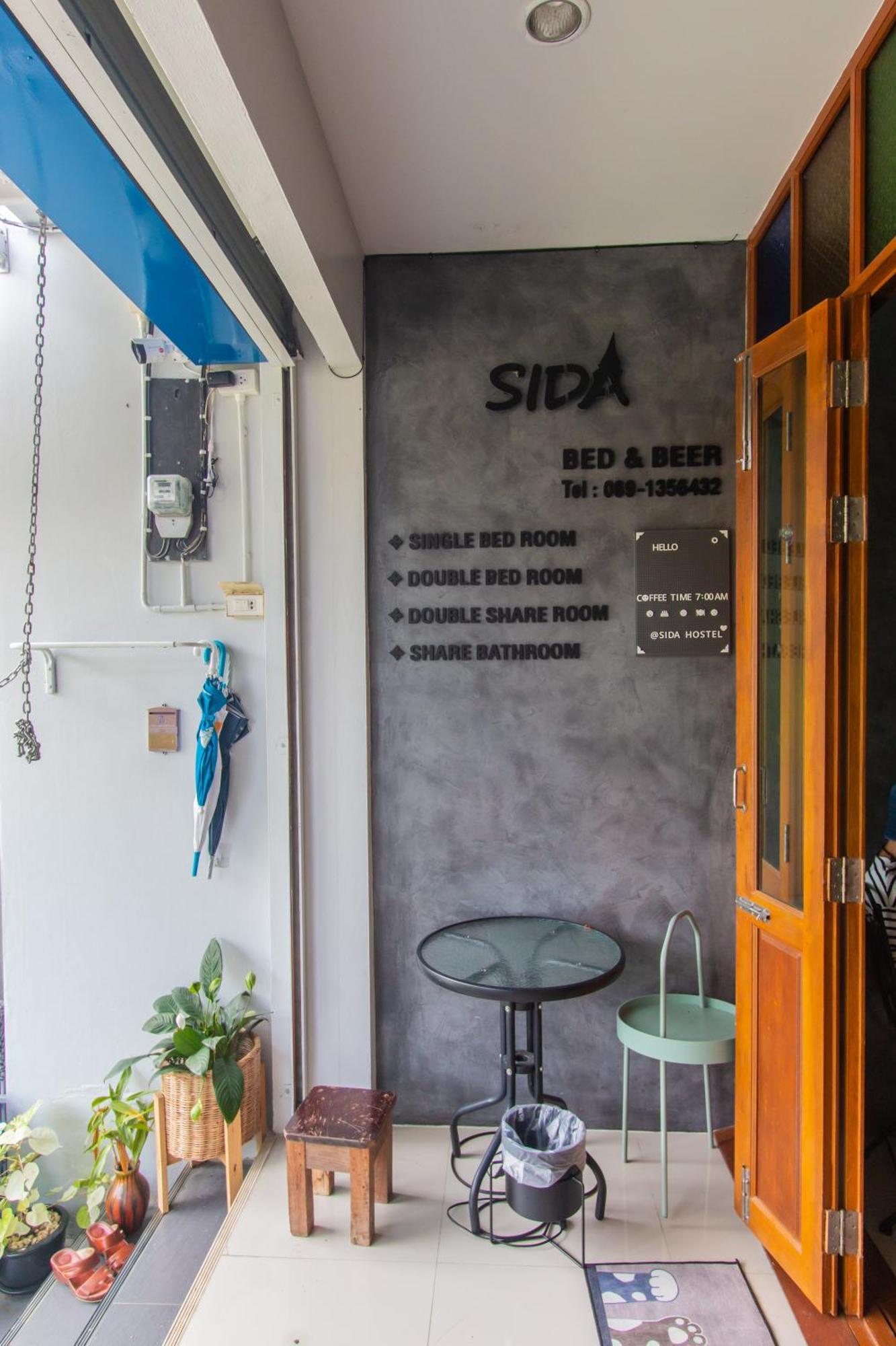 Sida Hostel Phetchaburi Buitenkant foto