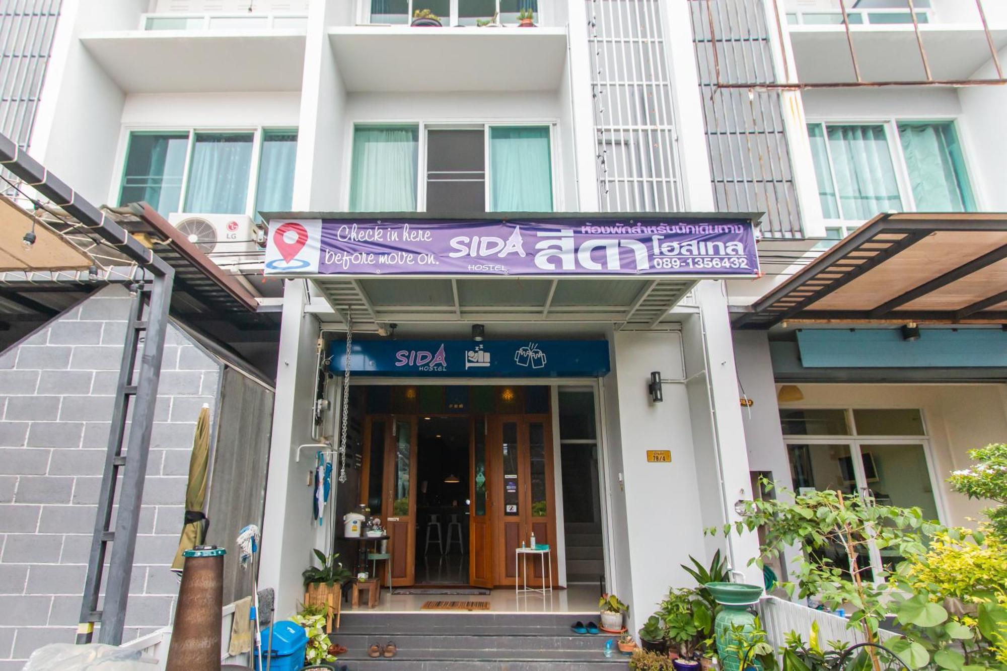 Sida Hostel Phetchaburi Buitenkant foto