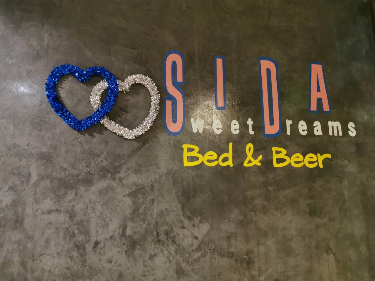 Sida Hostel Phetchaburi Buitenkant foto