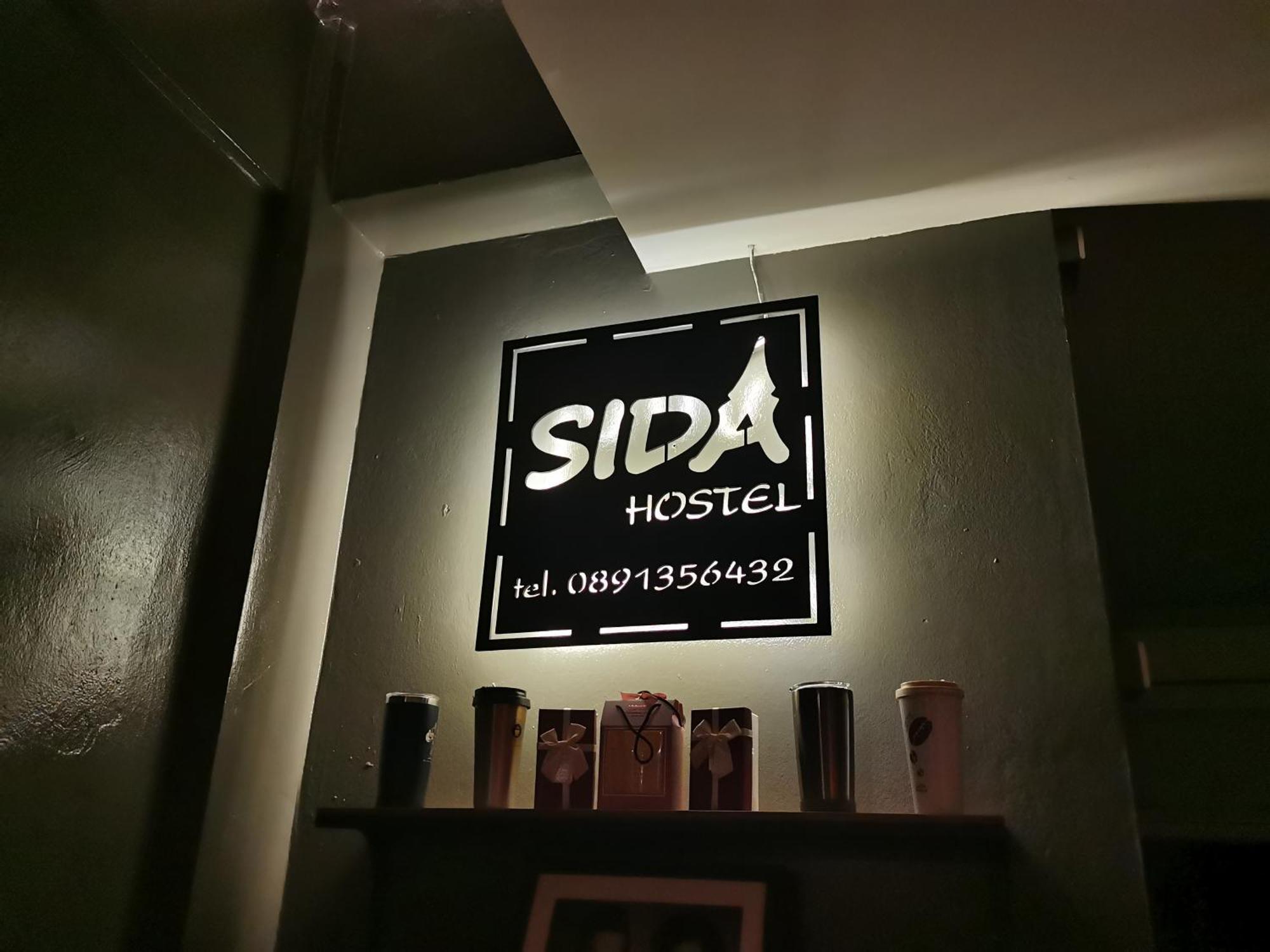 Sida Hostel Phetchaburi Buitenkant foto